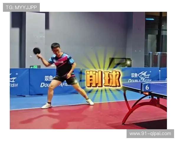 2026年全国削球手比赛精彩回顾与精彩瞬间