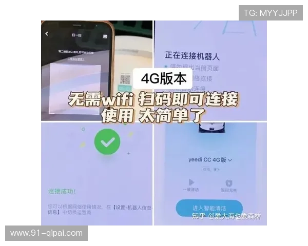 PA官网的功能介绍及使用指南详解